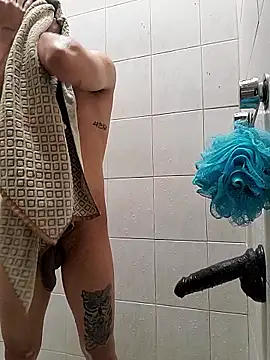 Snapshot of culitotragon24 chatting on 01-16-26, 04:33 culitotragon24 online show from 01-16-26, 04:33