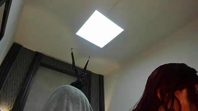 selene red  online show from 02-02-26, 12:31