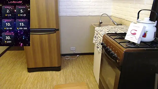 sweetpeash33 online show from 12-28-24, 10:58