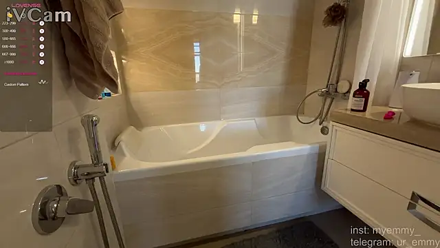 Snapshot of My_Emmy chatting on 02-16-26, 06:09 My Emmy online show from 02-16-26, 06:09