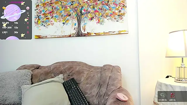 Snapshot of katalella_hot1 chatting on 09-24-25, 04:49 katalella hot1 online show from 09-24-25, 04:49