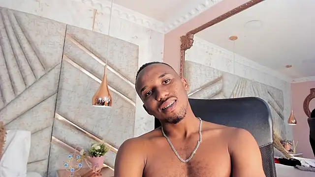 Snapshot of JamesParck chatting on 01-12-25, 06:27 JamesParck online show from 01-12-25, 06:27