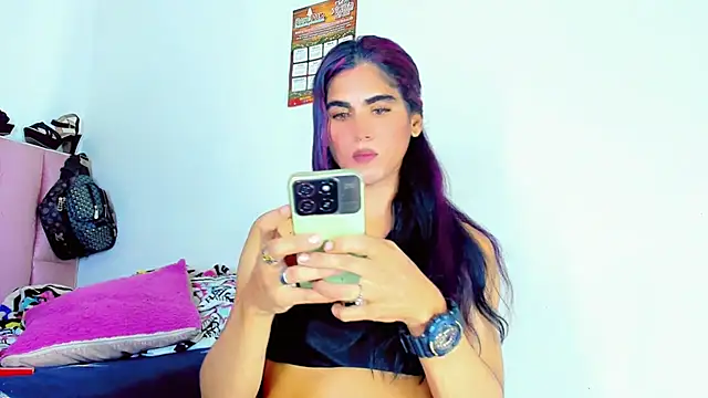Snapshot of hannabigdirty chatting on 03-05-25, 11:38 hannabigdirty online show from 03-05-25, 11:38
