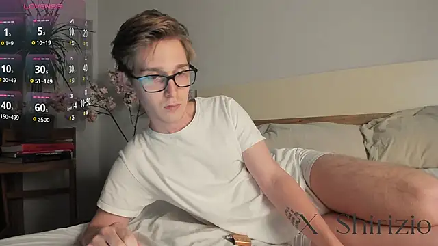 Snapshot of Shirizi chatting on 12-12-24, 05:26 Shirizi online show from 12-12-24, 05:26