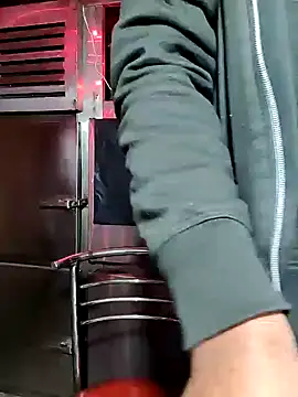 Snapshot of rayhan085 chatting on 12-29-24, 06:05 rayhan085 online show from 12-29-24, 06:05