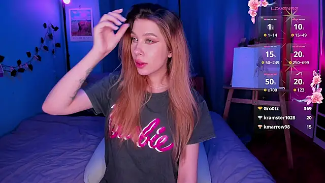 Snapshot of tenderdreams chatting on 02-01-25, 05:58 tenderdreams online show from 02-01-25, 05:58