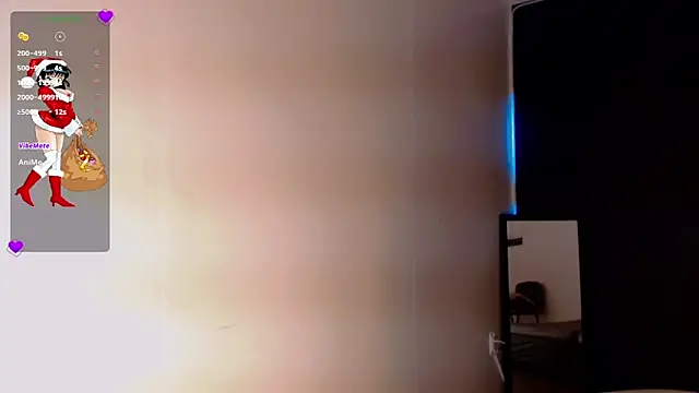 Snapshot of AdharaaMoon chatting on 12-12-24, 07:26 AdharaaMoon online show from 12-12-24, 07:26