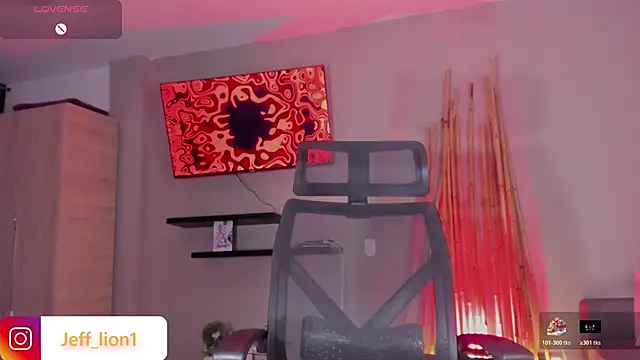 Snapshot of danna_v chatting on 12-16-25, 01:21 danna v online show from 12-16-25, 01:21