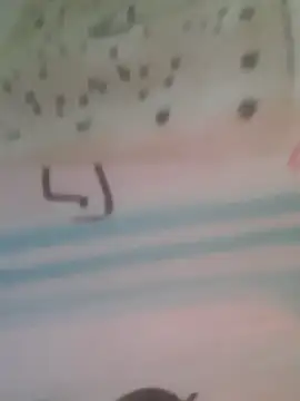 AmandaS2k online show from 03-10-26, 11:10