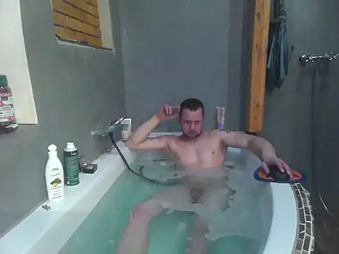 Snapshot of Hornybiboy66 chatting on 01-23-25, 04:30 Hornybiboy66 online show from 01-23-25, 04:30