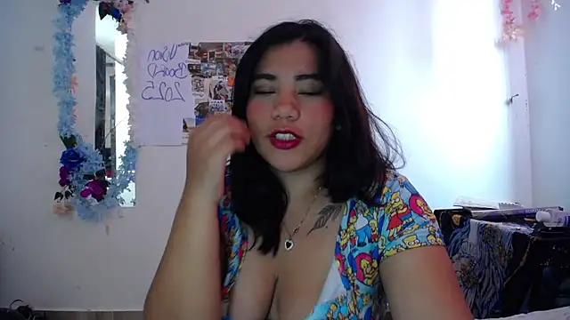 soul red online show from 03-01-25, 06:11