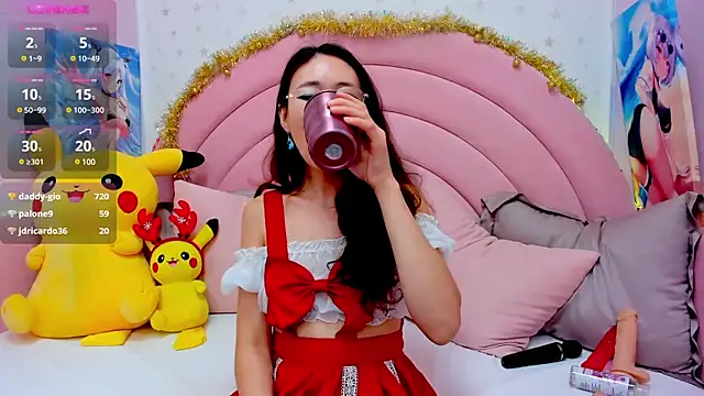 Nao  Chan  online show from 12-26-24, 04:32