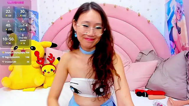 Nao  Chan  online show from 01-11-25, 07:17