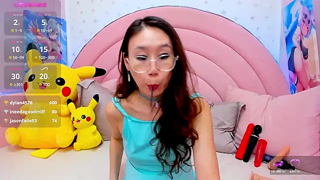 Nao  Chan  online show from 03-07-25, 07:41