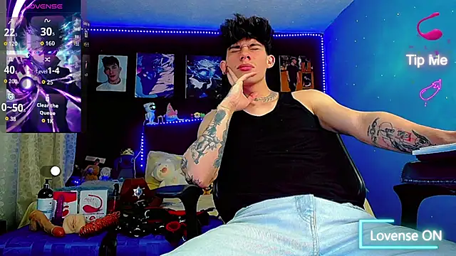 thiagomurphyy online show from 11-07-25, 12:32