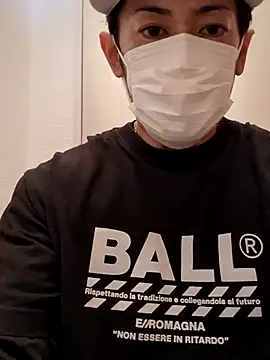 RYOTA8888888888 online show from 01-23-25, 01:41