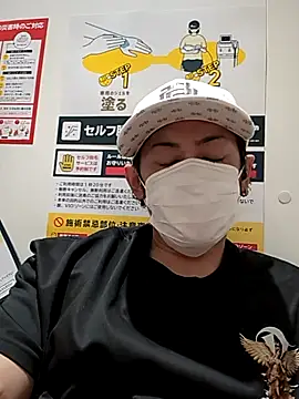 RYOTA8888888888 online show from 09-27-25, 02:44