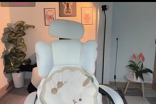  Aimy  online show from 09-16-25, 03:57