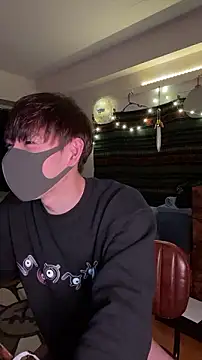 poketkuma online show from 11-17-25, 04:13