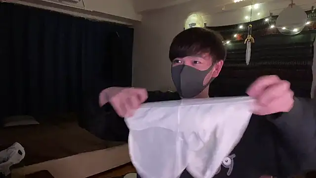 poketkuma online show from 11-20-25, 01:22