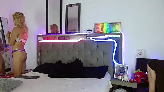 Snapshot of parejacaliente20154 chatting on 02-12-25, 11:07 parejacaliente20154 online show from 02-12-25, 11:07