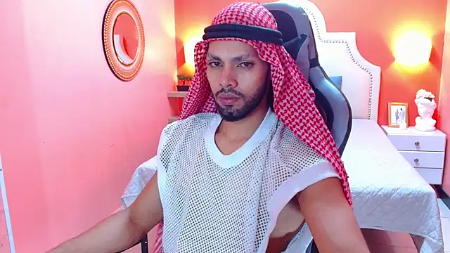 Amir Abdull online show from 02-11-25, 12:49