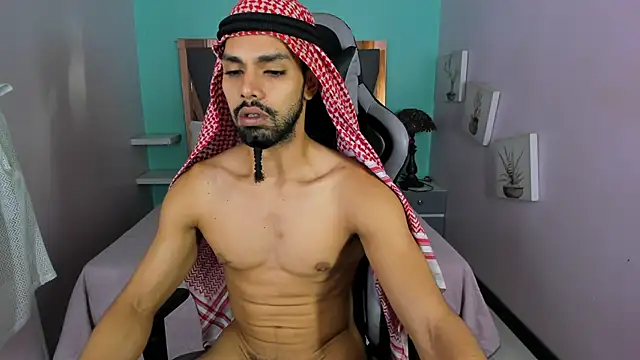 Amir Abdull online show from 11-25-25, 08:20