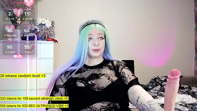 Snapshot of aya_katana chatting on 02-01-25, 04:54 aya katana online show from 02-01-25, 04:54
