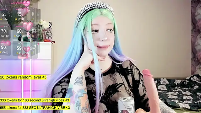 Snapshot of aya_katana chatting on 02-03-25, 01:41 aya katana online show from 02-03-25, 01:41