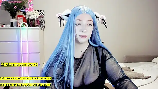 Snapshot of aya_katana chatting on 09-11-25, 06:19 aya katana online show from 09-11-25, 06:19