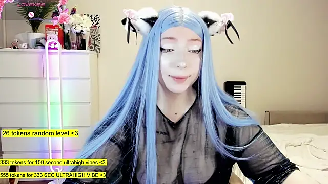 Snapshot of aya_katana chatting on 09-27-25, 11:37 aya katana online show from 09-27-25, 11:37