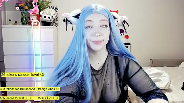 Snapshot of aya_katana chatting on 10-27-25, 03:10 aya katana online show from 10-27-25, 03:10