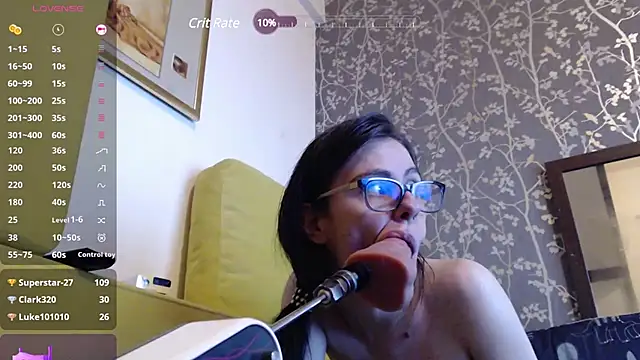 Snapshot of ana_squirt69 chatting on 02-16-25, 09:48 ana squirt69 online show from 02-16-25, 09:48