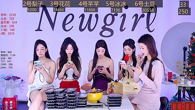 NEW-girl520 online show from 01-02-25, 02:24