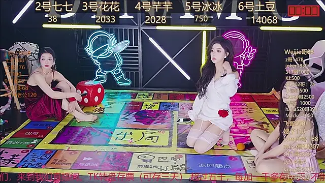 NEW-girl520 online show from 02-28-25, 02:20