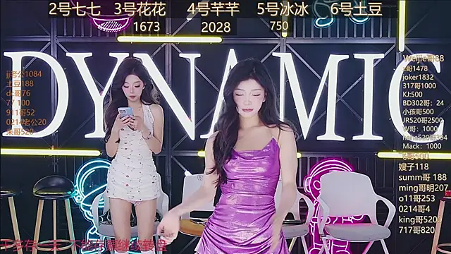 NEW-girl520 online show from 03-01-25, 11:39