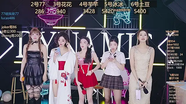 NEW-girl520 online show from 03-03-25, 11:11