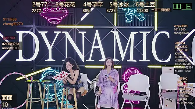 NEW-girl520 online show from 03-07-25, 02:12