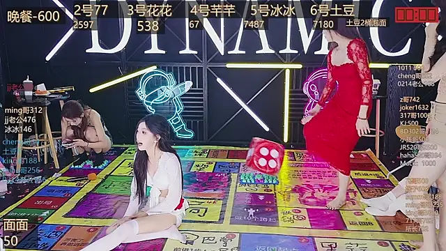 NEW-girl520 online show from 03-08-25, 02:08