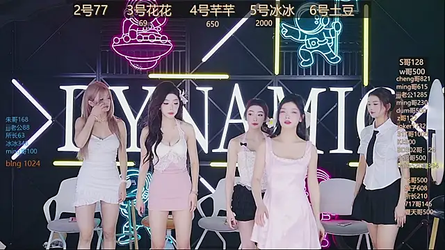 NEW-girl520 online show from 03-16-25, 11:27