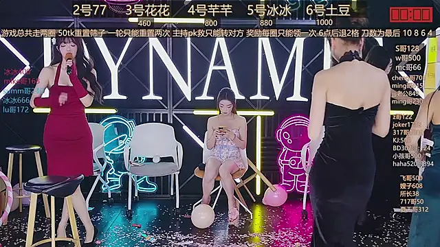 NEW-girl520 online show from 03-18-25, 02:26