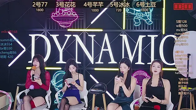 NEW-girl520 online show from 03-18-25, 05:31