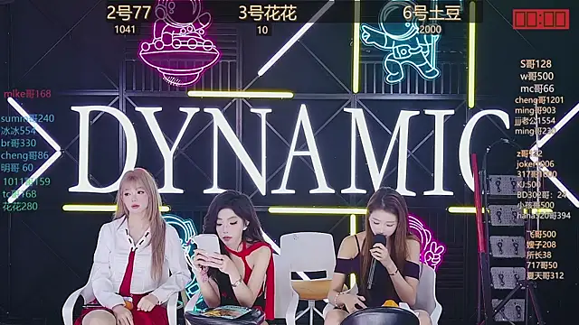 NEW-girl520 online show from 03-20-25, 05:15