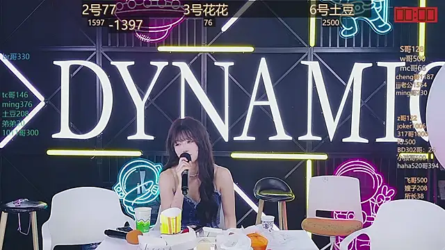 NEW-girl520 online show from 03-21-25, 05:12