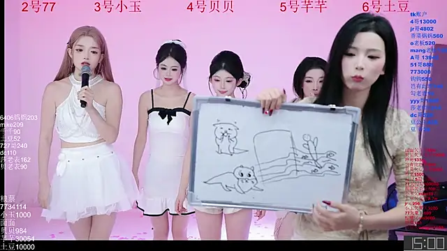 NEW-girl520 online show from 11-09-25, 05:28