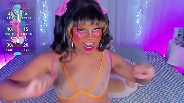 CuteRomi online show from 12-30-24, 02:42