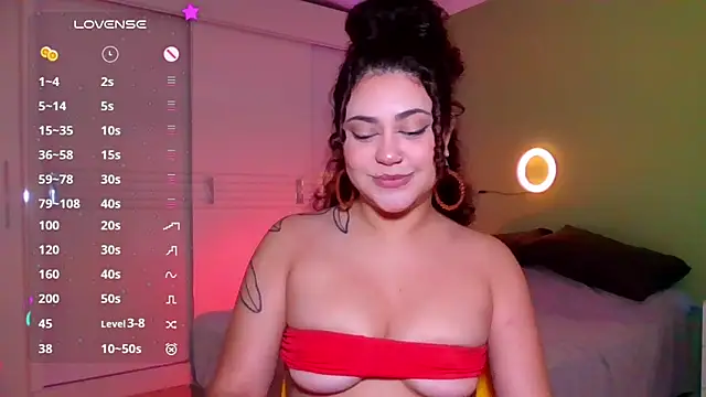 Snapshot of ann4montez_ chatting on 11-07-25, 01:11 ann4montez online show from 11-07-25, 01:11