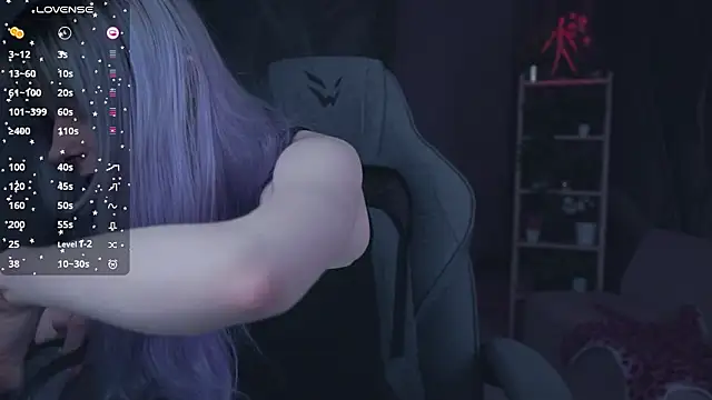 LexiWenford online show from 03-12-26, 03:23