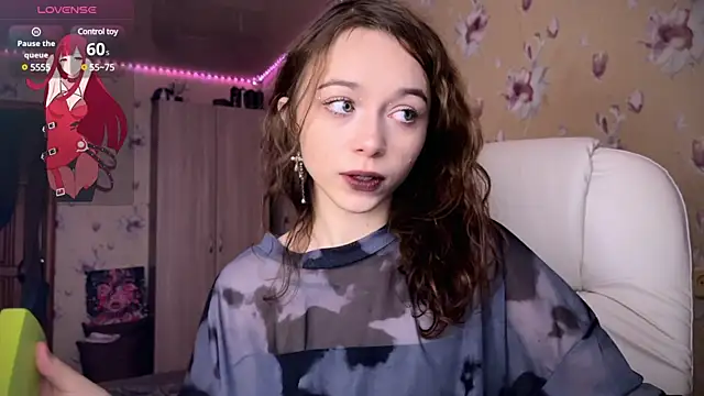 Snapshot of _SofiaBrown chatting on 02-02-25, 03:49 SofiaBrown online show from 02-02-25, 03:49