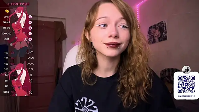 Snapshot of _SofiaBrown chatting on 09-12-25, 04:07 SofiaBrown online show from 09-12-25, 04:07